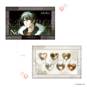 YES／NOクッション／咎狗の血 ＜20th anniversary NITRO CHiRAL Memories 事後通販＞