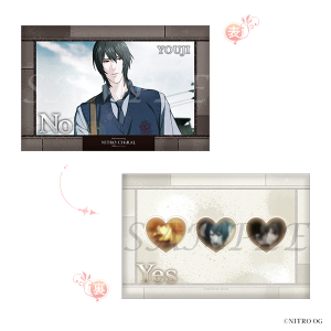 YES／NOクッション／sweet pool ＜20th anniversary NITRO CHiRAL Memories 事後通販＞