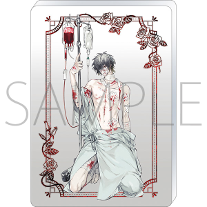 ノーブルアート／スロウ・ダメージ ＜20th anniversary NITRO CHiRAL Memories 事後通販＞
