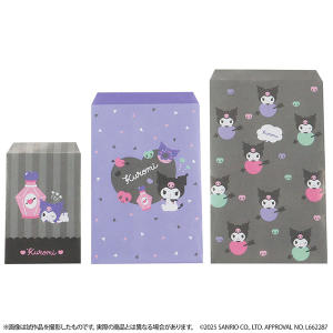 サンリオキャラクターズ　クロミ　シンプルかわいいレイアウト　ちょこっと袋セット