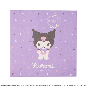 サンリオキャラクターズ　クロミ　シンプルかわいいレイアウト　裏紙メモ
