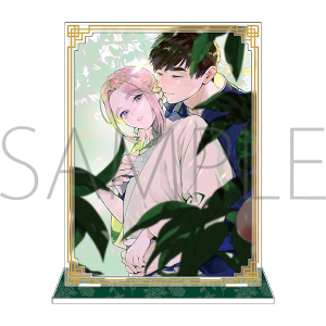 リブレ ララの結婚　アクリルスタンド／B