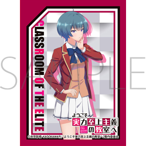 きゃらスリーブコレクション　マットシリーズ　ようこそ実力至上主義の教室へ 2nd Season　伊吹澪(No.MT1375)