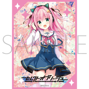 きゃらスリーブコレクション　マットシリーズ　セレクトオブリージュ　夜刀 くくる(No.MT1891)