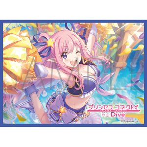 きゃらスリーブコレクション　マットシリーズ　プリンセスコネクト！Re:Dive　ハツネ(サマー)(No.MT1895)