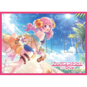 きゃらスリーブコレクション　マットシリーズ　プリンセスコネクト！Re:Dive　ツムギ(サマー)(No.MT1902)