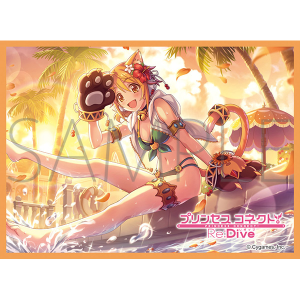 きゃらスリーブコレクション　マットシリーズ　プリンセスコネクト！Re:Dive　ヒヨリ(サマー)(No.MT1903)