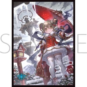 きゃらスリーブコレクション　マットシリーズ　Shadowverse　「暗影の巫女・エネス」(No.MT1914)