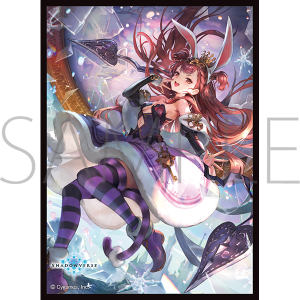 きゃらスリーブコレクション　マットシリーズ　Shadowverse　「闇色の童話・ダークアリス」(No.MT1917)
