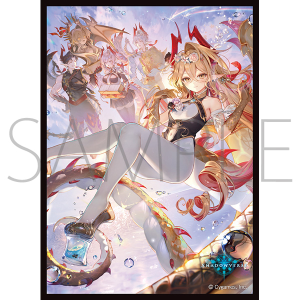 きゃらスリーブコレクション　マットシリーズ　Shadowverse　「金色の威信・リュミオール」(No.MT1919)