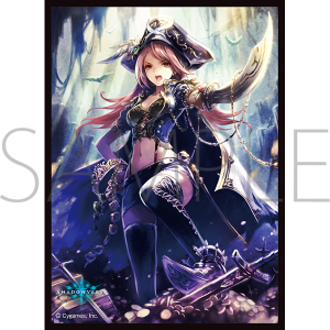 きゃらスリーブコレクション　マットシリーズ　Shadowverse　「パイレーツクイーン・アルビダ」(No.MT1922)