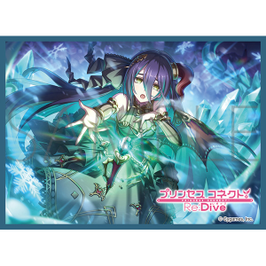 きゃらスリーブコレクション　マットシリーズ　プリンセスコネクト！Re:Dive　ランファ(No.MT1940)