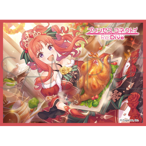 きゃらスリーブコレクション　マットシリーズ　プリンセスコネクト！Re:Dive　アキノ(クリスマス)(No.MT1946)