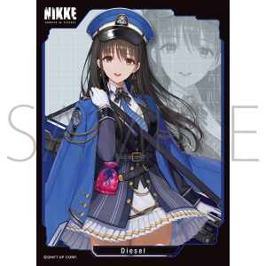 きゃらスリーブコレクション　マットシリーズ　勝利の女神:NIKKE　「ディーゼル」(No.MT1969)