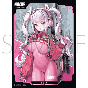 きゃらスリーブコレクション　マットシリーズ　勝利の女神:NIKKE　「アリス」(No.MT1970)