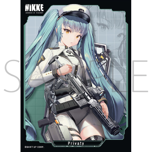 きゃらスリーブコレクション　マットシリーズ　勝利の女神:NIKKE　「プリバティ」(No.MT1971)