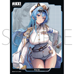 きゃらスリーブコレクション　マットシリーズ　勝利の女神:NIKKE　「ヘルム」(No.MT1972)