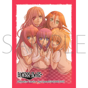 きゃらスリーブコレクション　マットシリーズ　BAMBOO BLADE　千葉紀梨乃&川添珠姫&宮崎都&桑原鞘子&東聡莉(No.MT1988)