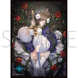 きゃらスリーブコレクション　マットシリーズ　Shadowverse　「荊棘の乙女」(No.MT2003)