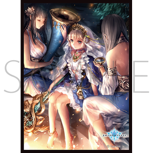 きゃらスリーブコレクション　マットシリーズ　Shadowverse　「コンコルディア」(No.MT2006)