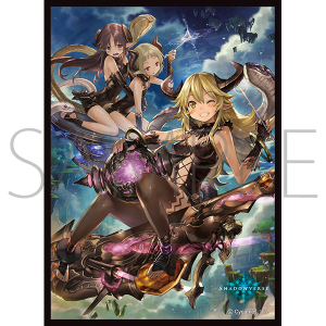 きゃらスリーブコレクション　マットシリーズ　Shadowverse　「ターミナルガールズ」(No.MT2009)