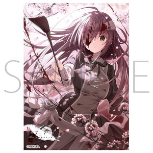きゃらスリーブコレクション　マットシリーズ　ケロQ・枕 サクラノ刻　御桜稟(MT2027)