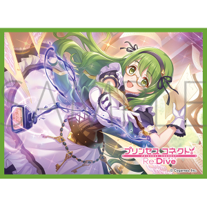 きゃらスリーブコレクション　マットシリーズ　プリンセスコネクト！Re:Dive　カリン(No.MT2044)