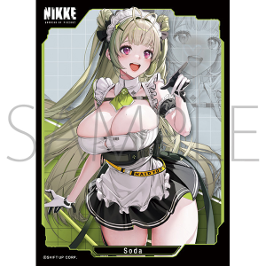 きゃらスリーブコレクション　マットシリーズ　勝利の女神:NIKKE　「ソーダ」(No.MT2051)