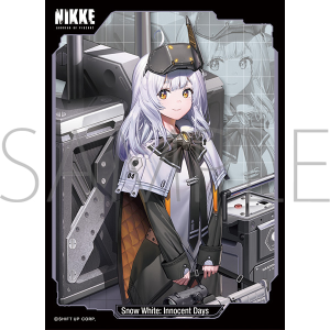 きゃらスリーブコレクション　マットシリーズ　勝利の女神:NIKKE　「スノーホワイト：イノセントデイズ」(No.MT2057)