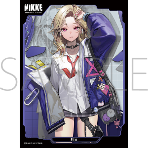 きゃらスリーブコレクション　マットシリーズ　勝利の女神:NIKKE　「アイン」(No.MT2065)