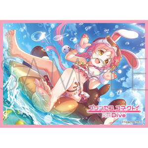 きゃらスリーブコレクション　マットシリーズ　プリンセスコネクト！Re:Dive　ミミ（サマー）(No.MT2089)