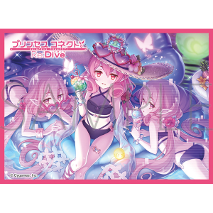 きゃらスリーブコレクション　マットシリーズ　プリンセスコネクト！Re:Dive　ネネカ（サマー）(No.MT2094)