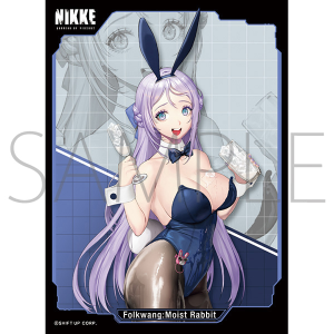 きゃらスリーブコレクション　マットシリーズ　勝利の女神:NIKKE　「フォルクヴァン：モイストラビット」(No.MT2104)