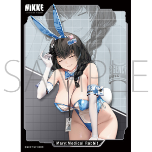きゃらスリーブコレクション　マットシリーズ　勝利の女神:NIKKE　「メアリー：メディカルラビット」(No.MT2105)