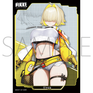 きゃらスリーブコレクション　マットシリーズ　勝利の女神:NIKKE　「エレグ」(No.MT2110)