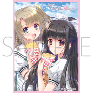 きゃらスリーブコレクションマットシリーズ　Navel　それは舞い散る桜のように -Re:BIRTH-　星崎 希望＆雪村 小町(MT2120)