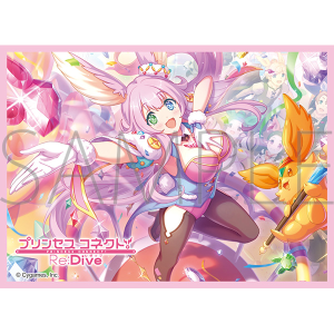 きゃらスリーブコレクション　マットシリーズ　プリンセスコネクト！Re:Dive　クルル(No.MT2147)