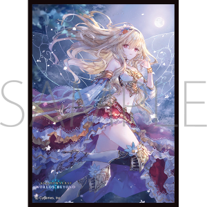 きゃらスリーブコレクション　マットシリーズ　Shadowverse: Worlds Beyond　「自然の妖精姫・アリア」(No.MT2155)