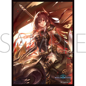 きゃらスリーブコレクション　マットシリーズ　Shadowverse: Worlds Beyond　「覇道の竜翼・フォルテ」(No.MT2158)