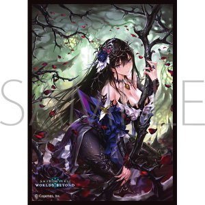 きゃらスリーブコレクション　マットシリーズ　Shadowverse: Worlds Beyond　「豊麗なるローズクイーン」(No.MT2163)