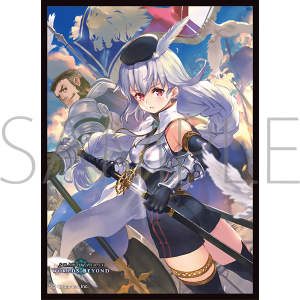 きゃらスリーブコレクション　マットシリーズ　Shadowverse: Worlds Beyond　「白銀の騎士団長・エミリア」(No.MT2164)