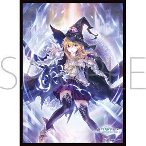 きゃらスリーブコレクション　マットシリーズ　Shadowverse: Worlds Beyond　「オーバーディメンション」(No.MT2165)