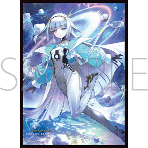 きゃらスリーブコレクション　マットシリーズ　Shadowverse: Worlds Beyond　「新たなる少女・エース」(No.MT2169)