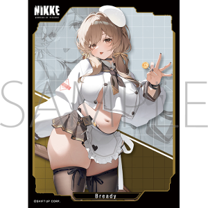 きゃらスリーブコレクション　マットシリーズ　勝利の女神:NIKKE　「ブレッディ」(No.MT2176)