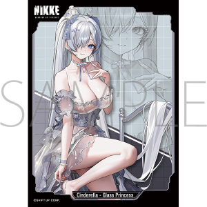 きゃらスリーブコレクション　マットシリーズ　勝利の女神:NIKKE　「シンデレラ - ガラスのプリンセス」(No.MT2185)