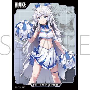 きゃらスリーブコレクション　マットシリーズ　勝利の女神:NIKKE　「ポリ - チアーアップ・ポリス」(No.MT2189)