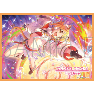 きゃらスリーブコレクション　マットシリーズ　プリンセスコネクト！Re:Dive　ヒヨリ(アストラル)(No.MT2196)