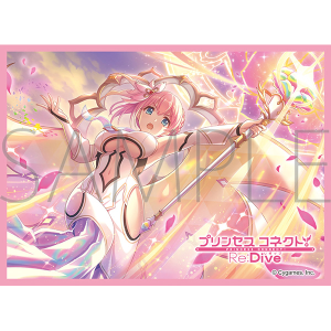 きゃらスリーブコレクション　マットシリーズ　プリンセスコネクト！Re:Dive　ユイ(アストラル)(No.MT2198)