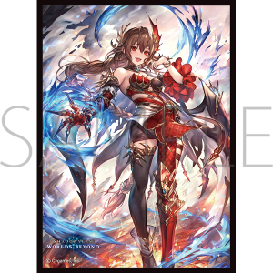 きゃらスリーブコレクション　マットシリーズ　Shadowverse: Worlds Beyond　「烈絶の顕現・ガルミーユ」(No.MT2233)