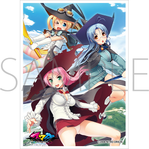 きゃらスリーブコレクション　マットシリーズ　ニトロオリジン　スマガ　スピカ＆ミラ＆ガーネット(MT2241)